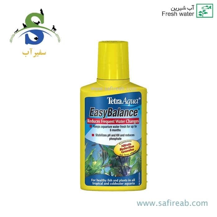 محلول کاهنده نیترات 50 میل تترا