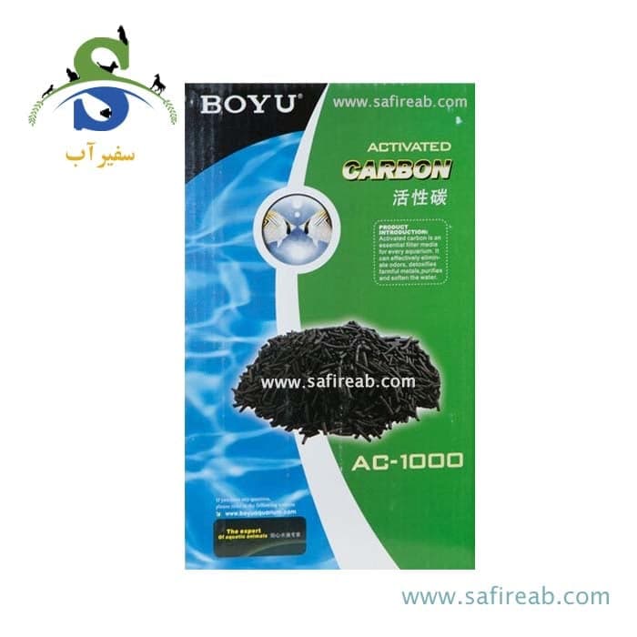 ذغال اکتیو AC-1000 بویو
