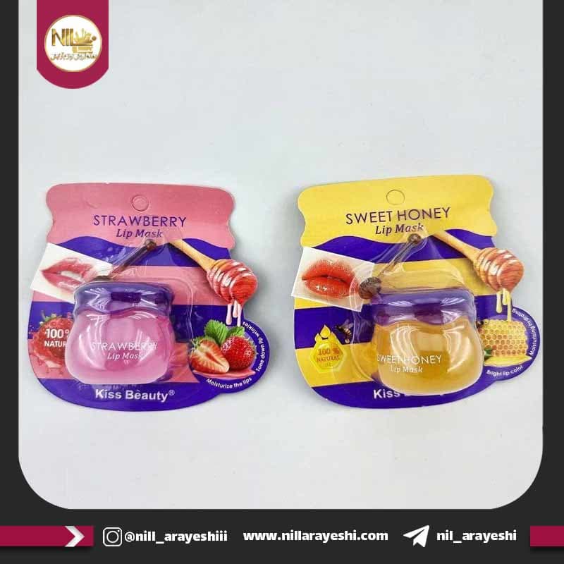 ماسک لب کوزه ای کیس بیوتی کد 9501803st