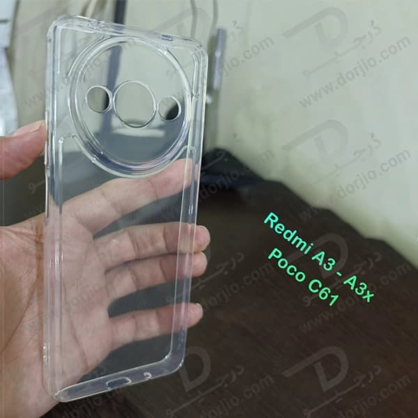 گارد ژله ای شفاف Xiaomi Poco C61 — تصویر ۲