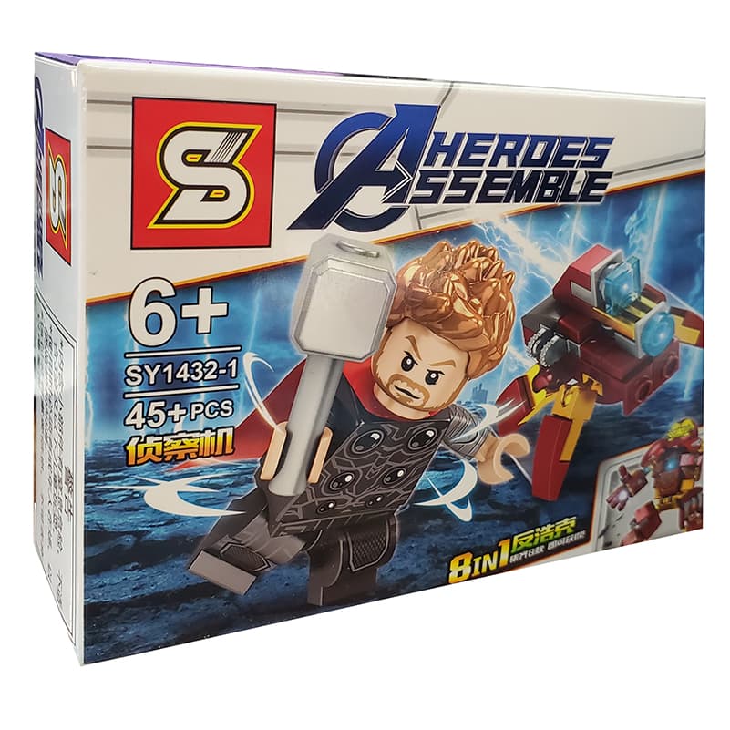 ساختنی اس وای مدل Heroes Assemble کد 14321