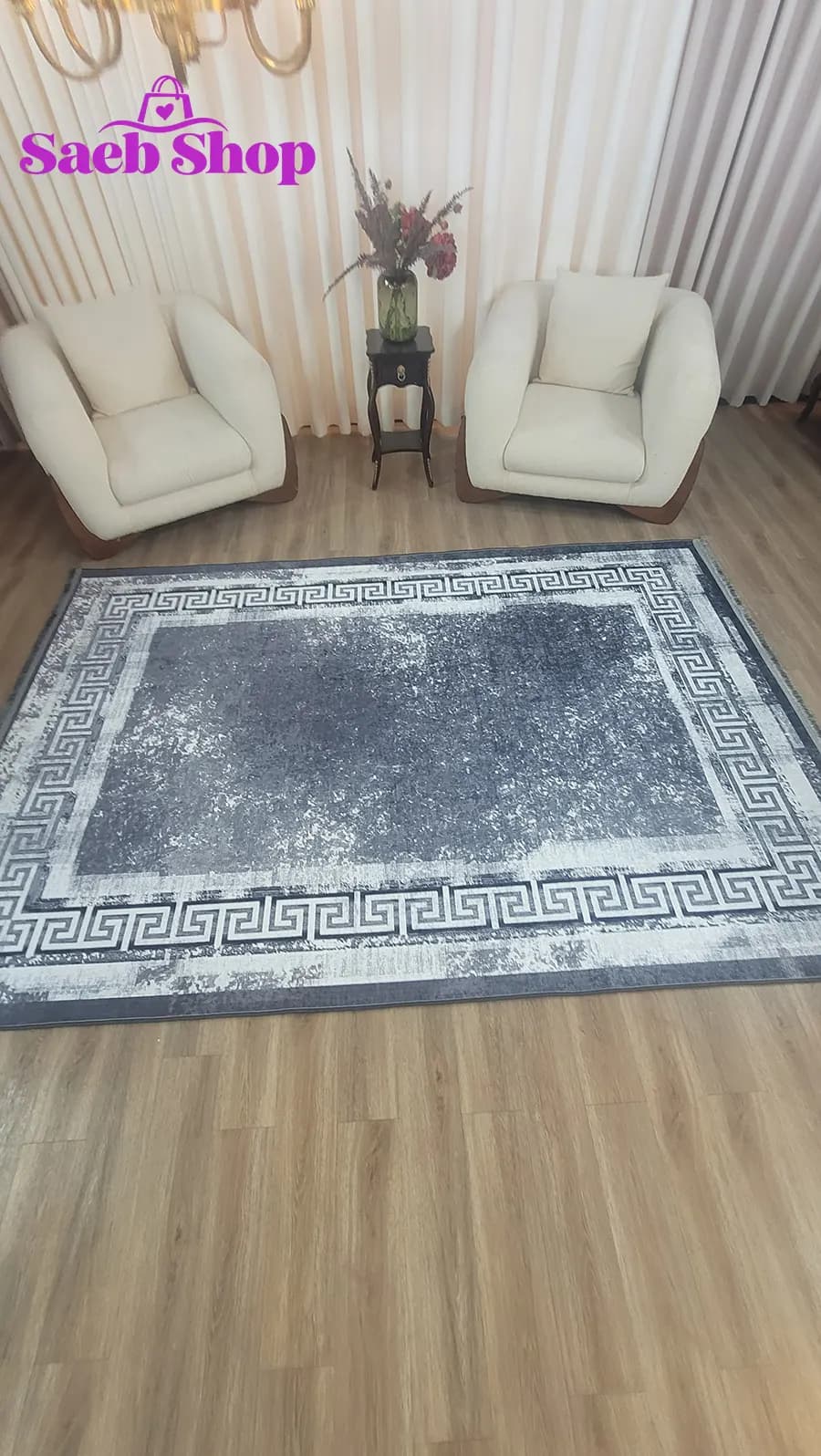 فرش ورساچ آشپزخانه طوسی (Versace) | فرش صائب | کد : h174