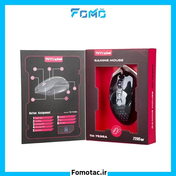 موس گیمینگ تسکو(Tsco) مدل TM753GAe — تصویر ۶