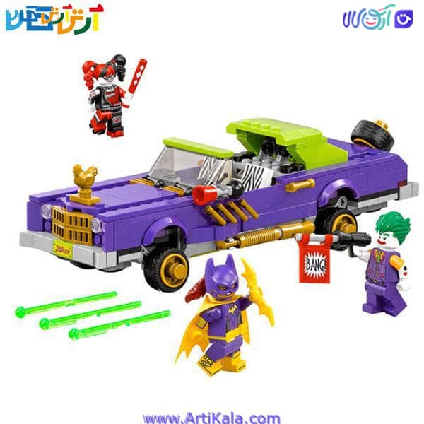 لگو ماشین جوکر مدل LEPIN
