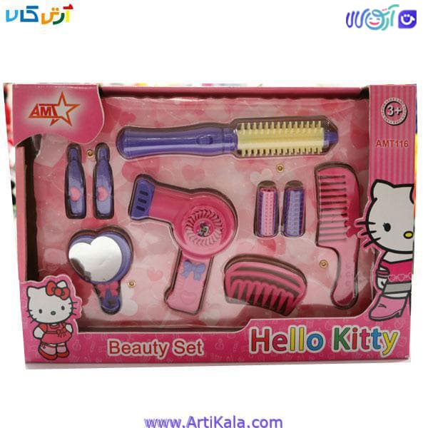 ست لوازم آرایشی کودک مدل کیتی ( beauty set )