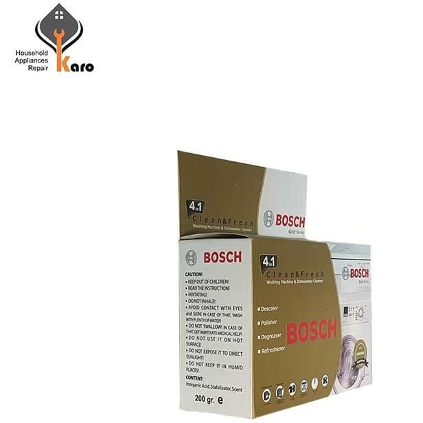 جرم گیر ماشین ظرفشویی بوش مدل Clean & Fresh وزن 40 گرم — تصویر ۳