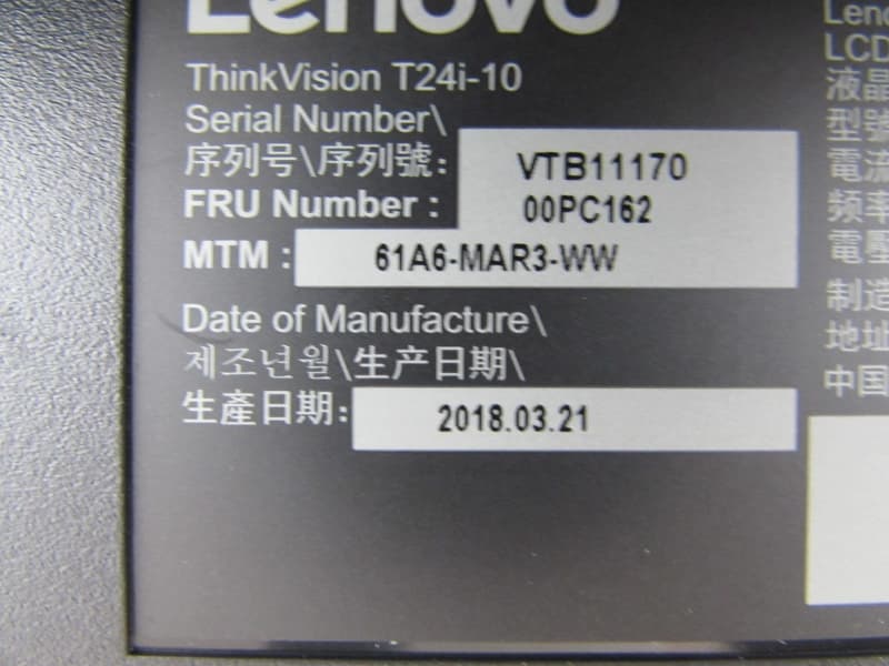 مانیتور لنوو Lenovo ThinkVision T24i (گرید B) — تصویر ۲