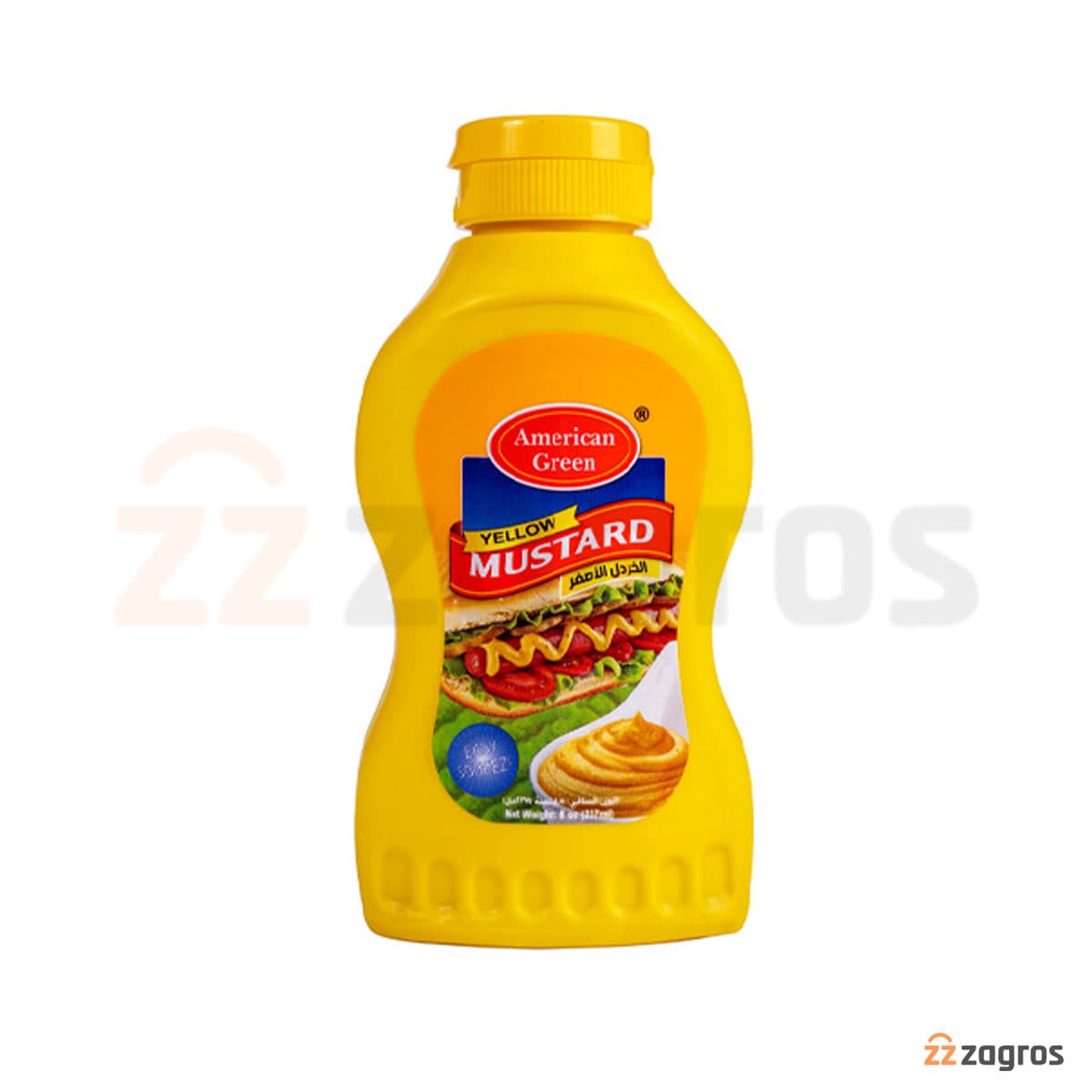 سس خردل آمریکن گاردن 237 میل