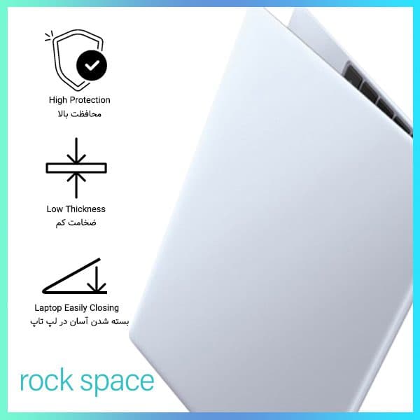 گلس لپ تاپ مایکروسافت Surface Book 1 مدل نانو هیدروژل مات برند راک اسپیس — تصویر ۷