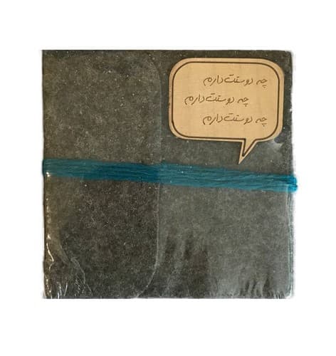 دفترچه نمدی پلاک دار (کد711) (چه دوستت دارم)