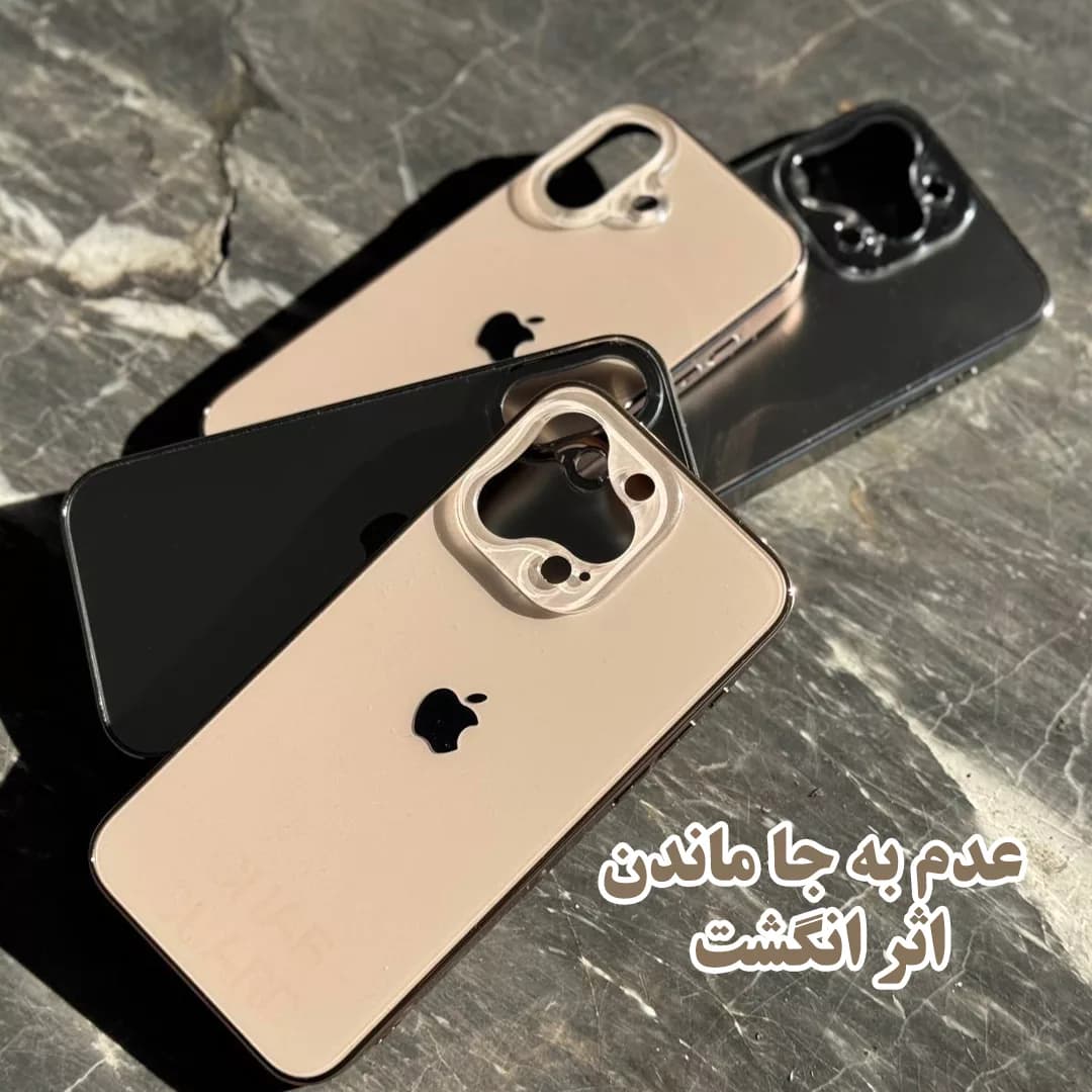 کاور قاب گارد مدل PVGH مناسب برای گوشی موبایل اپل iPhone 16 — تصویر ۲