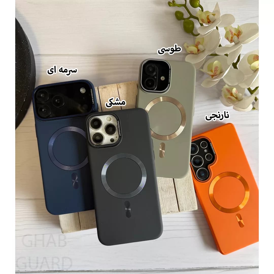 کاور قاب گارد مدل MGRNG مناسب برای گوشی موبایل سامسونگ Galaxy S24 Ultra 5G — تصویر ۲
