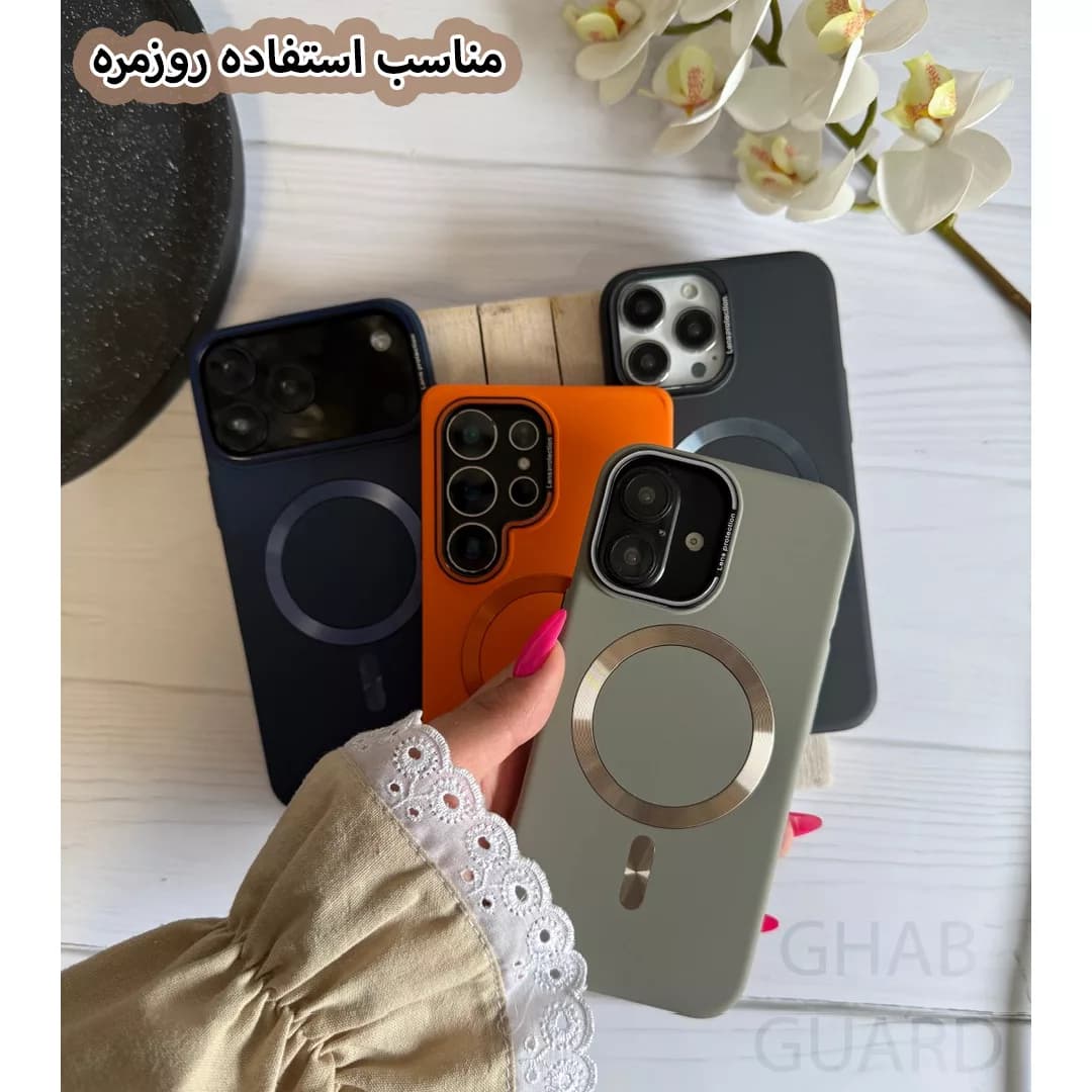 کاور قاب گارد مدل MGRNG مناسب برای گوشی موبایل سامسونگ Galaxy S24 Ultra 5G — تصویر ۳