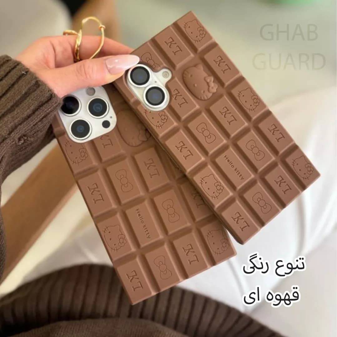 کاور قاب گارد مدل CHCG مناسب برای گوشی موبایل اپل iPhone 11 — تصویر ۳