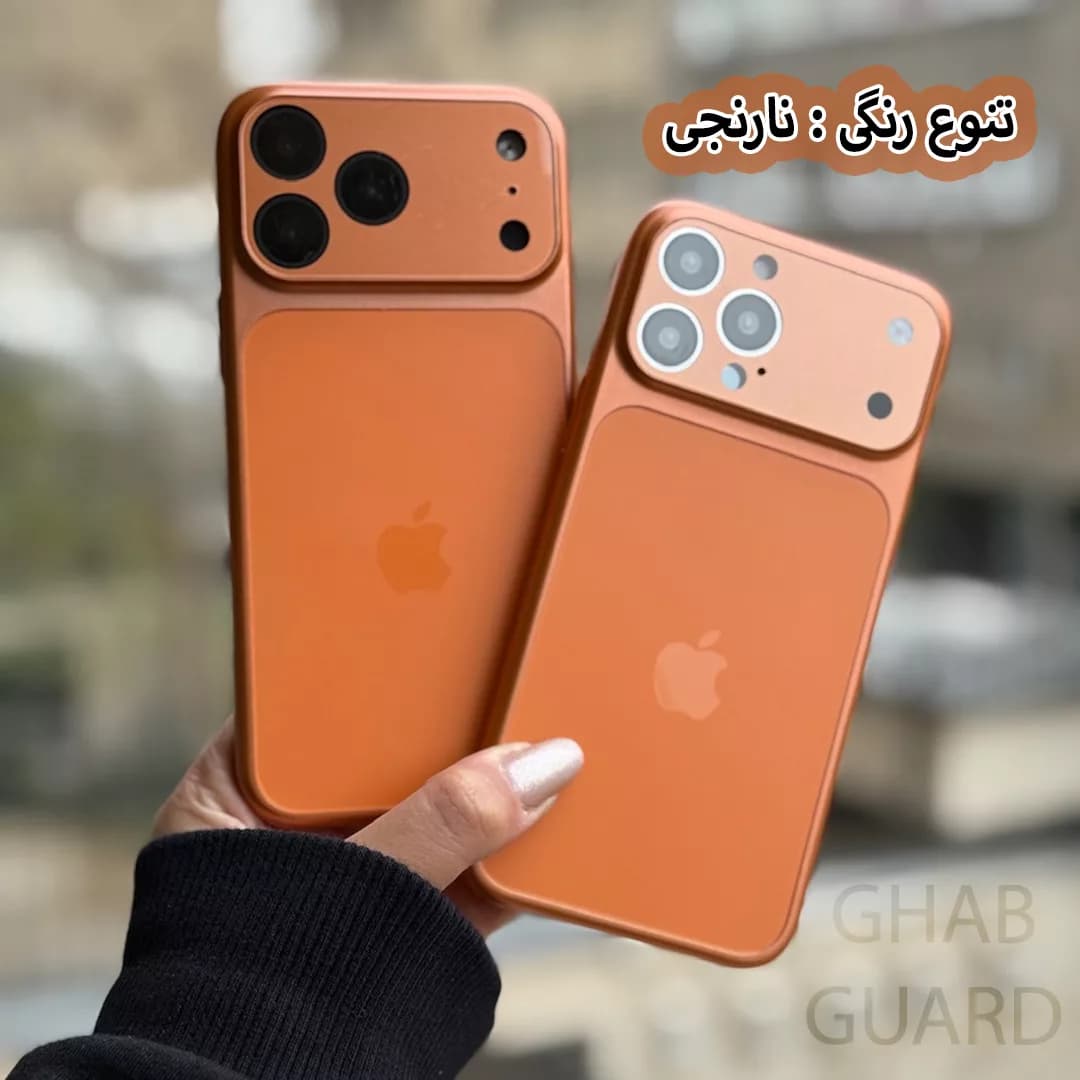 کاور قاب گارد مدل OAGG مناسب برای گوشی موبایل اپل iPhone 17 Pro — تصویر ۲