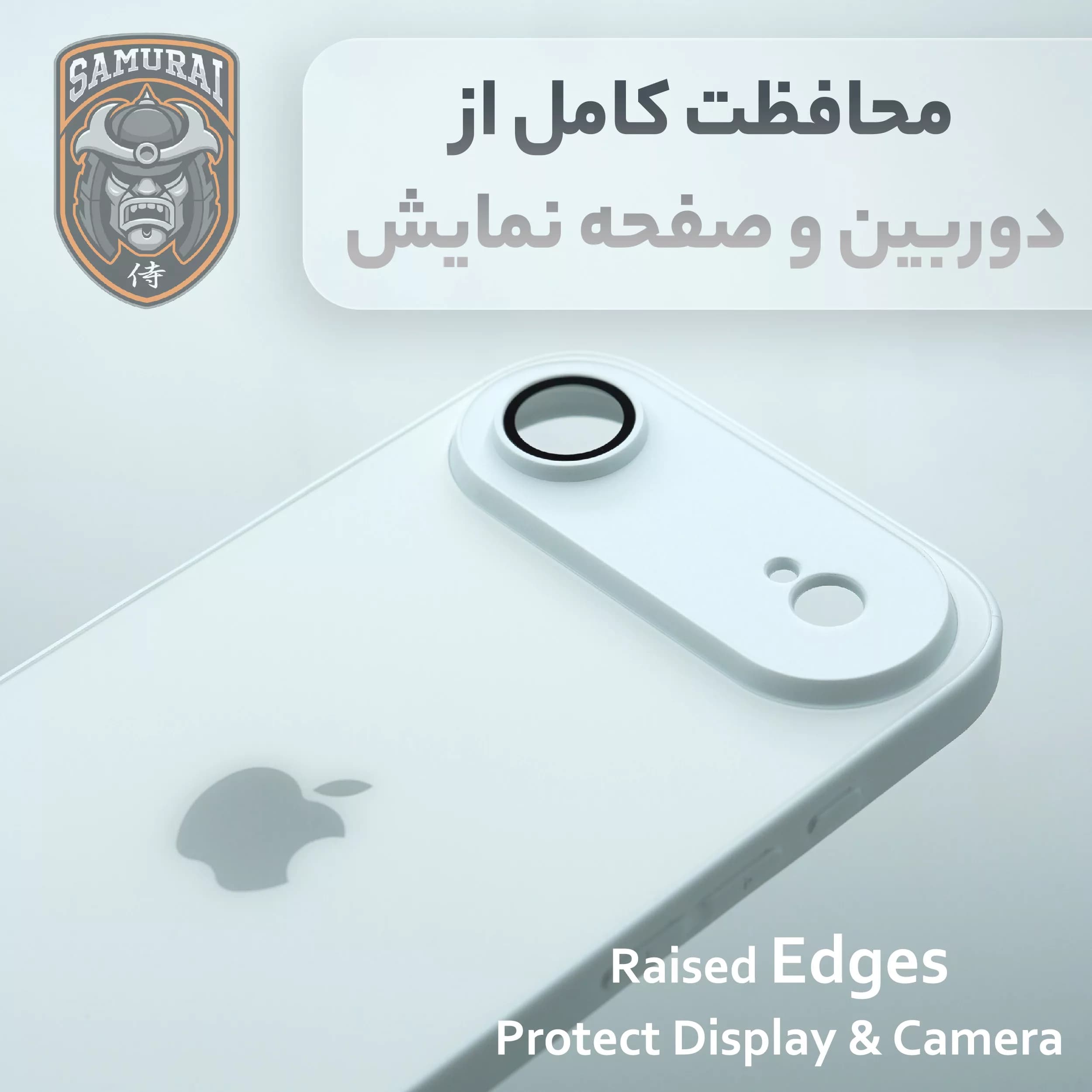 کاور سامورایی مدل Classico PRO مناسب برای گوشی موبایل اپل iPhone Air — تصویر ۳