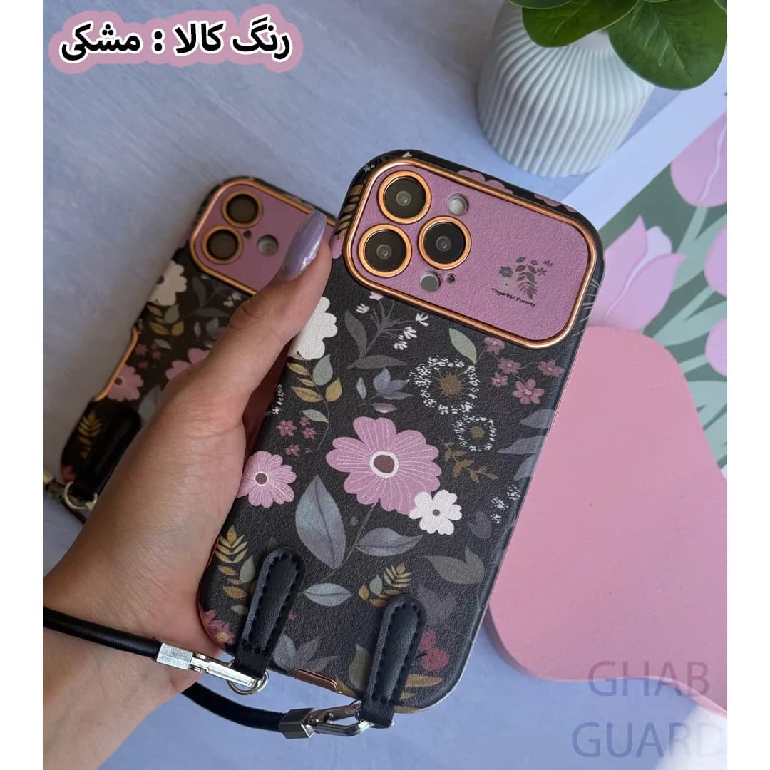 کاور قاب گارد مدل BSHOKOF مناسب برای گوشی موبایل اپل iPhone 16 — تصویر ۳