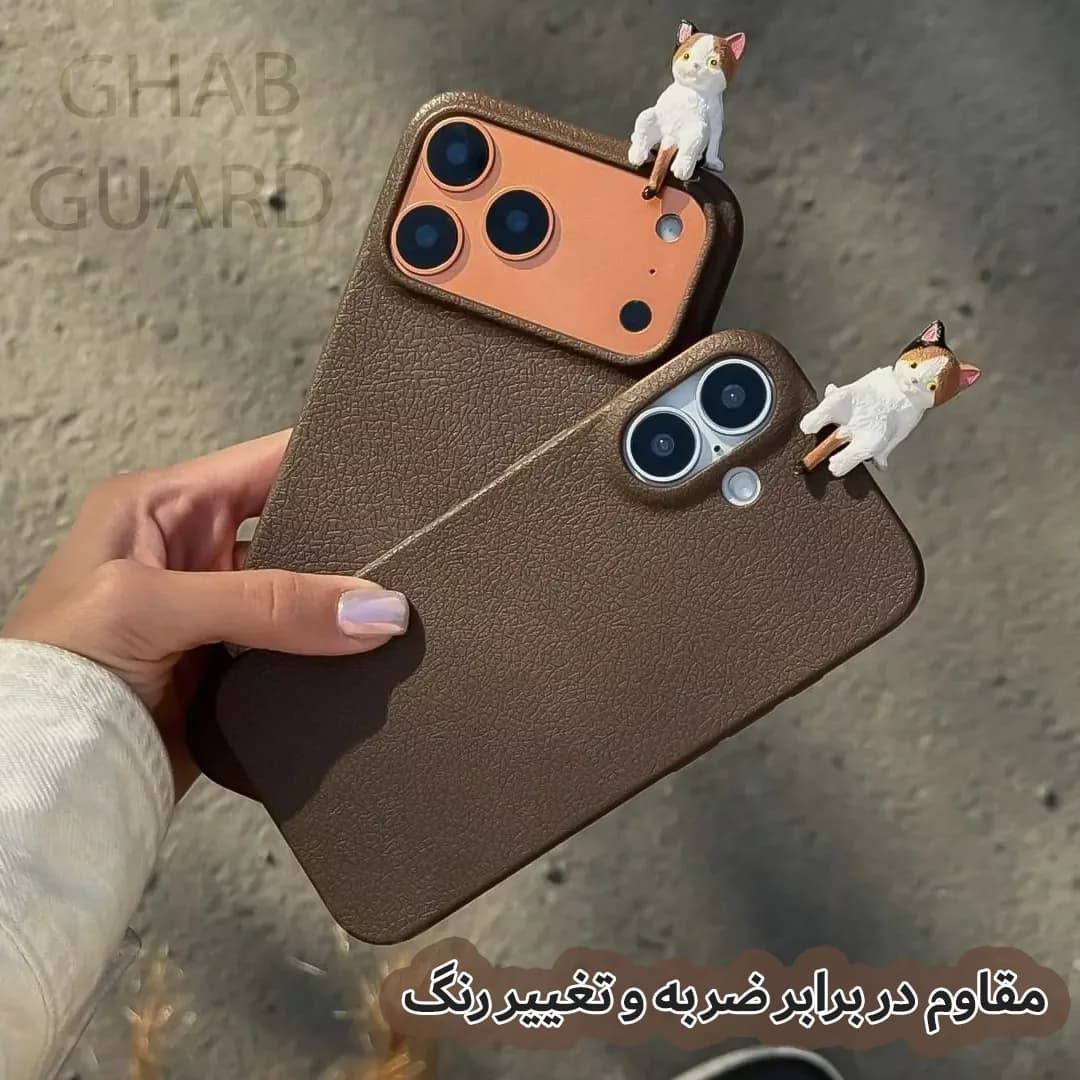 کاور قاب گارد مدل MSACG مناسب برای گوشی موبایل اپل iPhone 17 — تصویر ۳