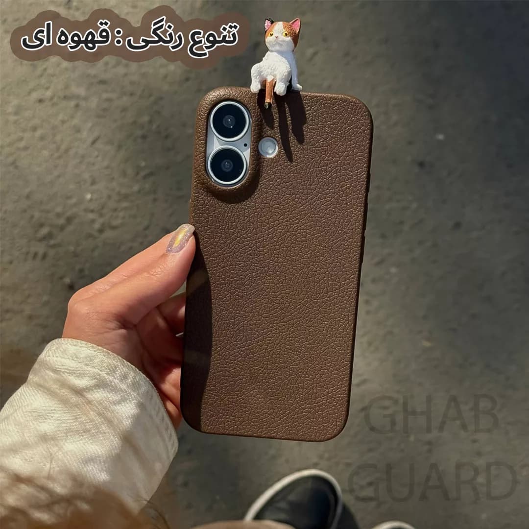 کاور قاب گارد مدل MSACG مناسب برای گوشی اپل iPhone 16 — تصویر ۲
