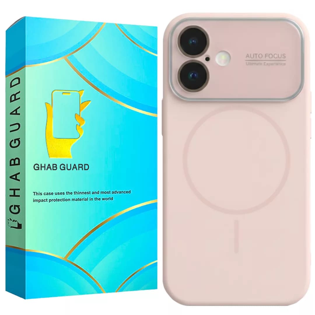 کاور قاب گارد مدل SILMG مناسب برای گوشی موبایل اپل iPhone 17