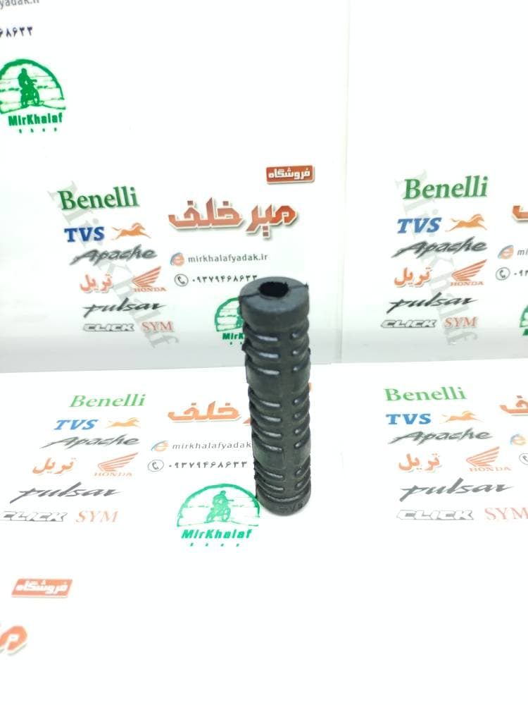 لاستیک هندل موتور اپاچی 150 160 180