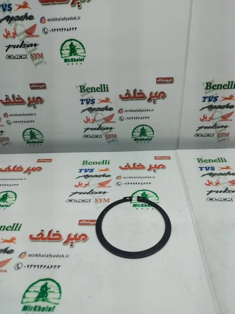 خار داخل توپی موتور هوندا