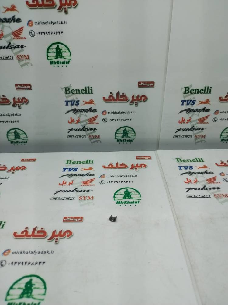 خار سوپاپ انواع موتور پالس اصلی