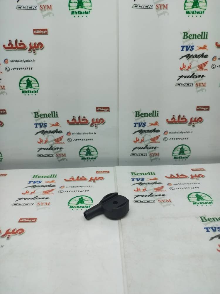 پیاله دسته ساسات موتور tvs راکس و نئو و بی کلاچ شوکا