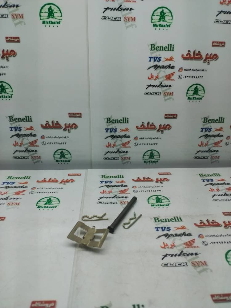 لوازم پمپ ترمز پایین موتور پالس 220 و ns 200 ان اس هندی