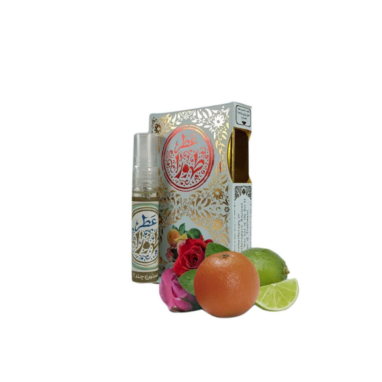 عطر طبیعی طهورا 5گرمی-طیبستان کد 101549