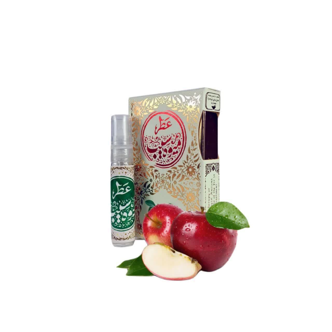 عطر طبیعی سیب 5گرمی-طیبستان-کد 101545