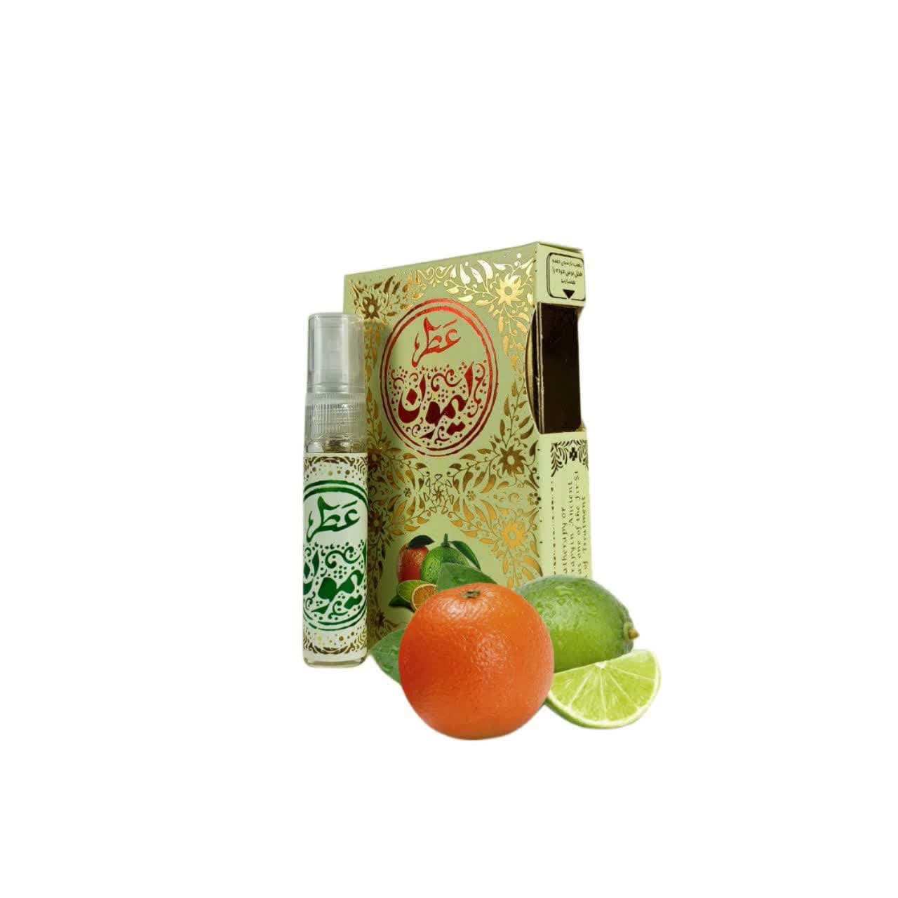 عطر طبیعی لیمون 5گرمی-طیبستان-کد 101542