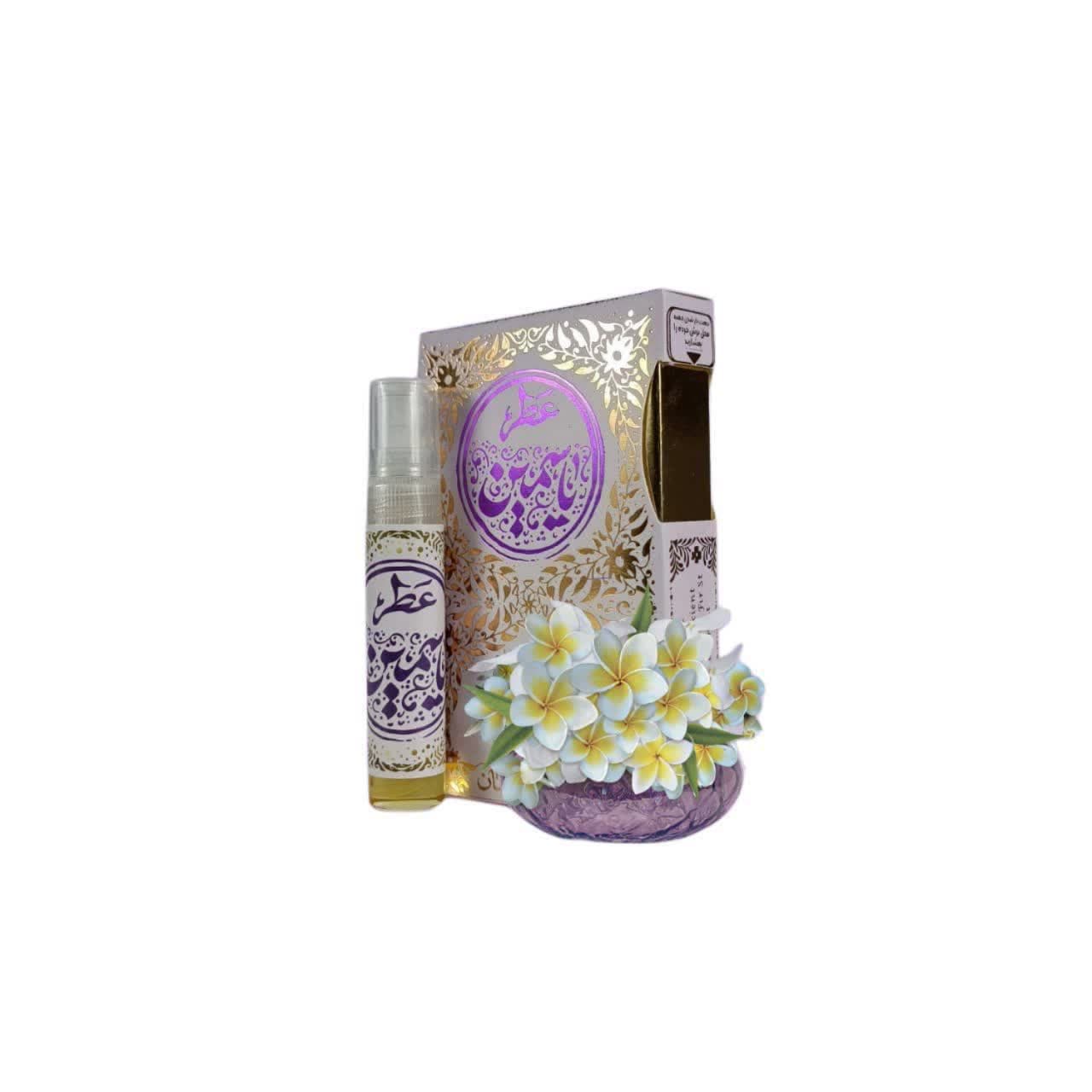 عطرطبیعی یاسمین 5گرمی خالص و طبیعی طیبستان کد 101539