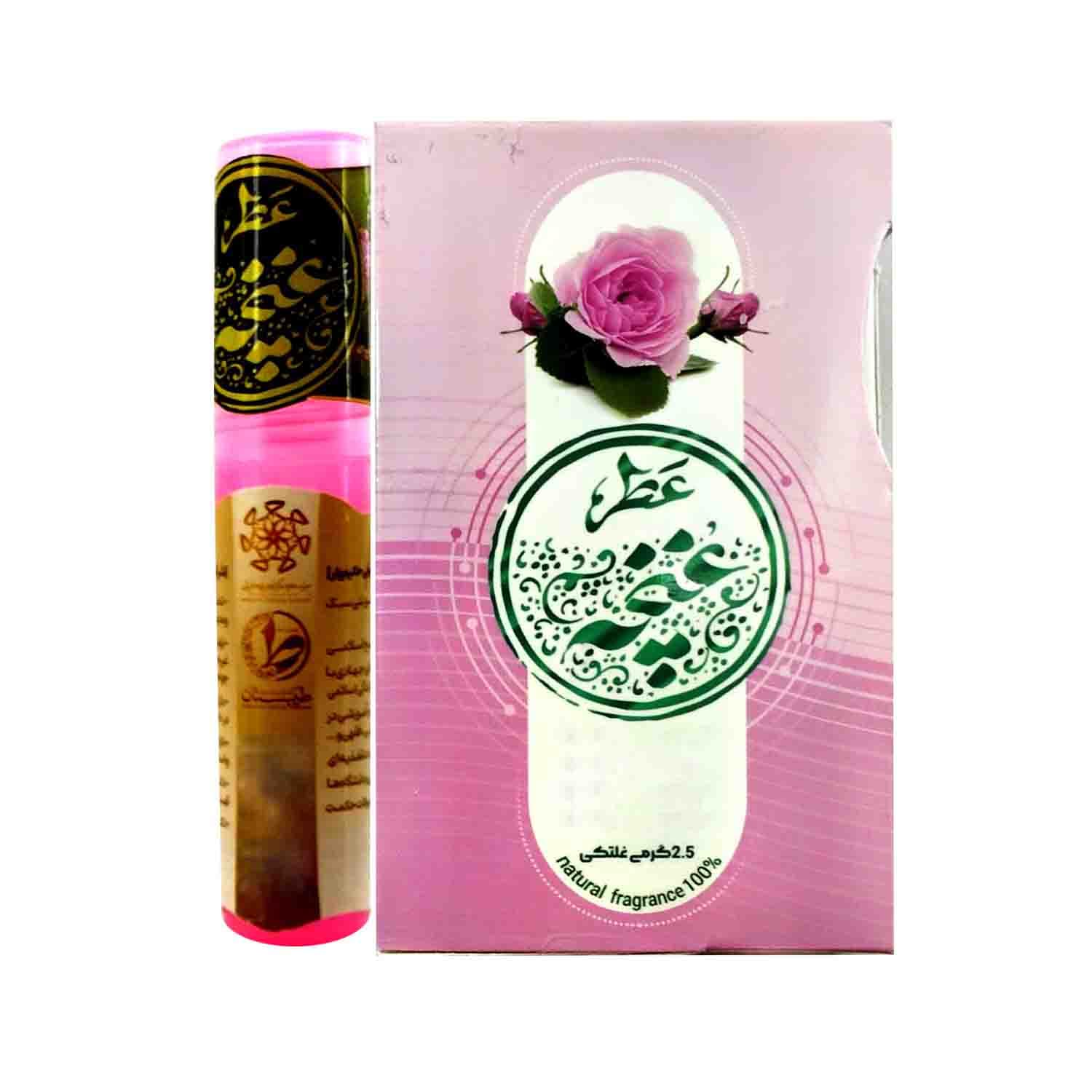 عطرطبیعی غنچه محمدی 2.5گرمی خالص و طبیعی طیبستان کد 101527