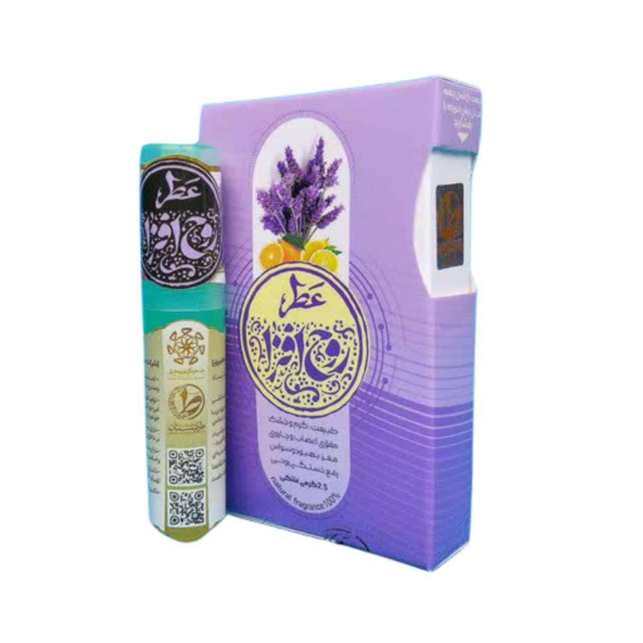 عطر طبیعی روح افزا 2.5گرمی-طیبستان-کد 101521