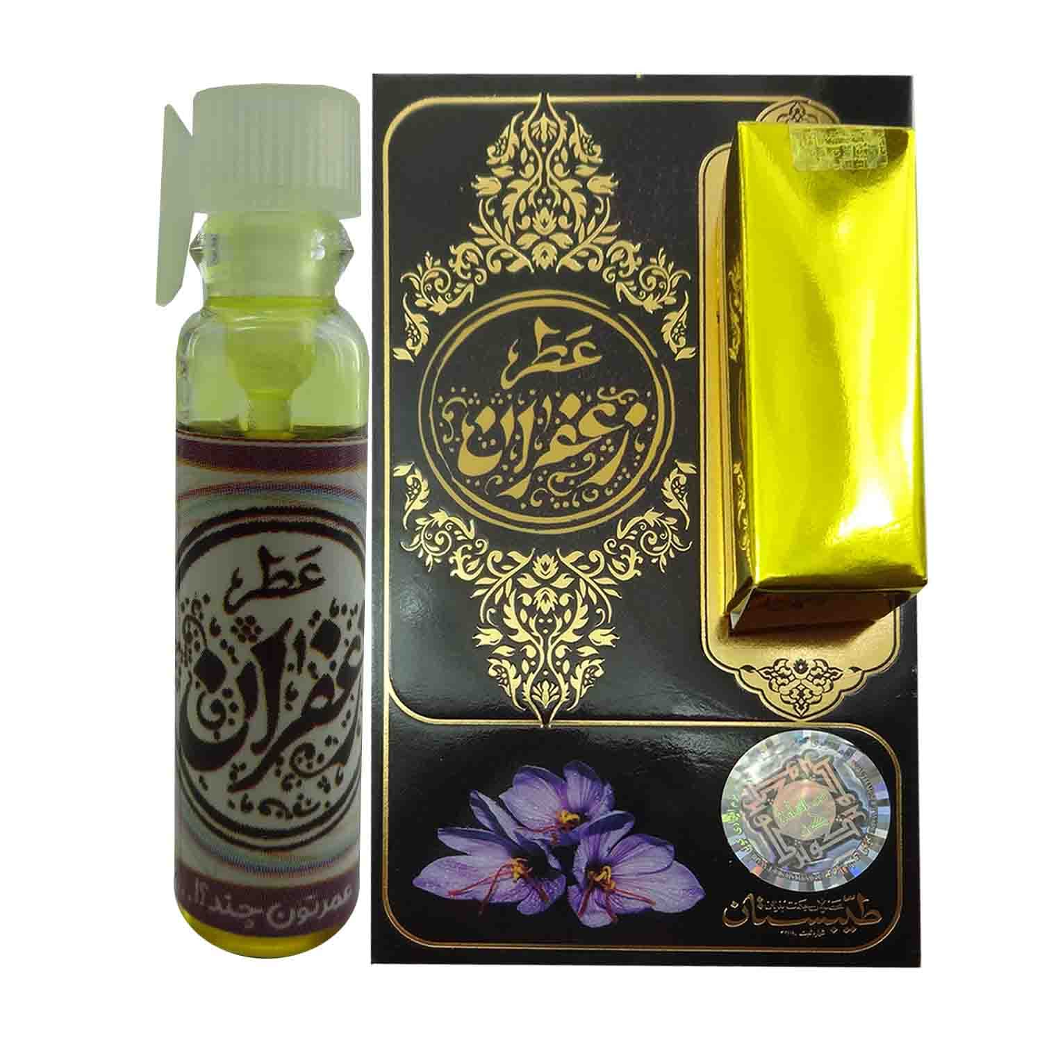 عطر طبیعی زعفران 1گرمی خالص و طبیعی -طیبستان کد 101519