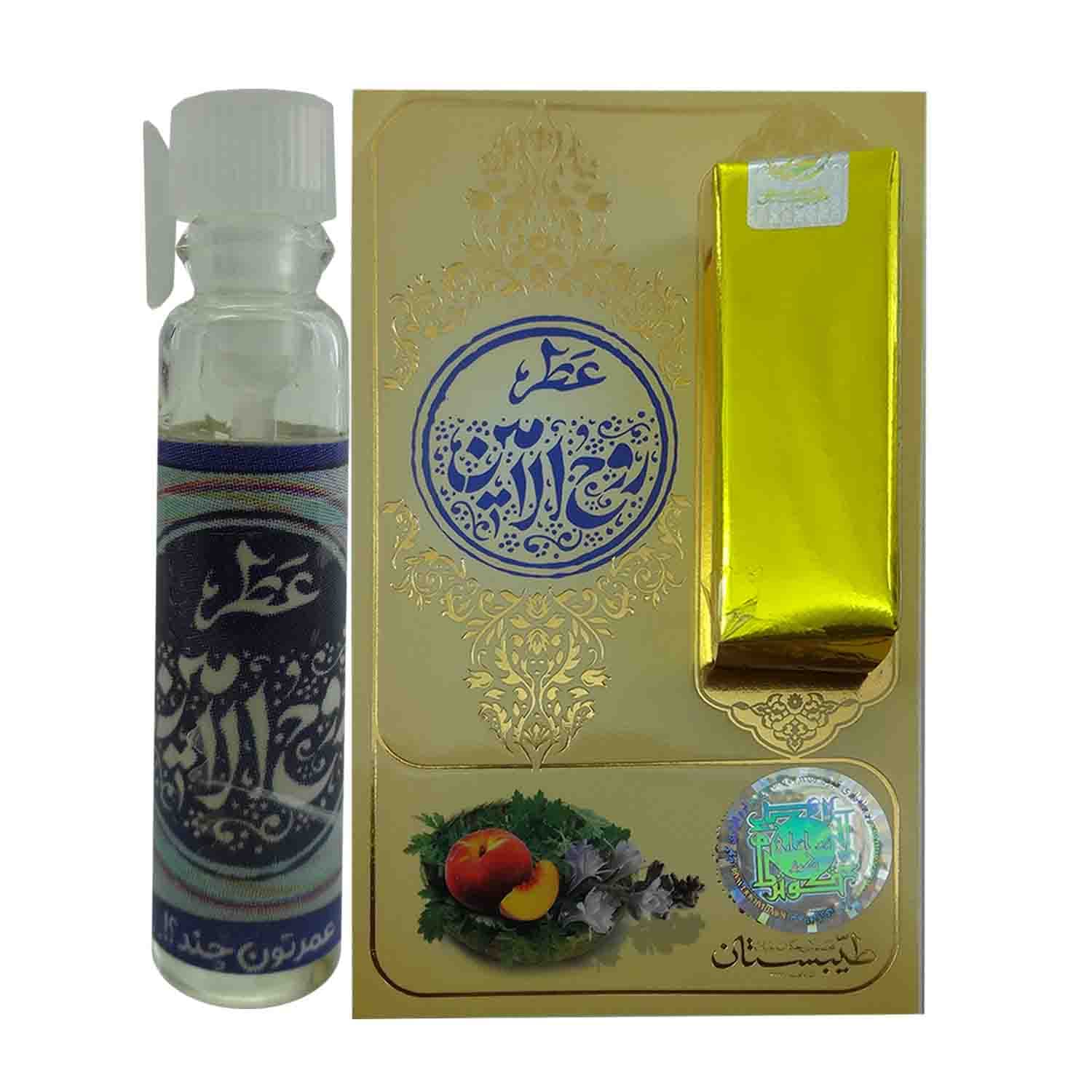 عطر طبیعی روح الامین 1گرمی-طیبستان-کد 101513