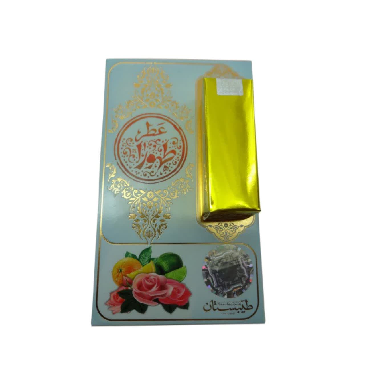 عطر طبیعی طهورا 1گرمی-طیبستان کد 101516