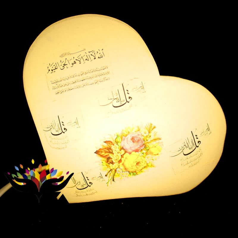 چراغ خواب سنگ نمک چهارقل و آیت الکرسی طرح قلب کد CH_1001