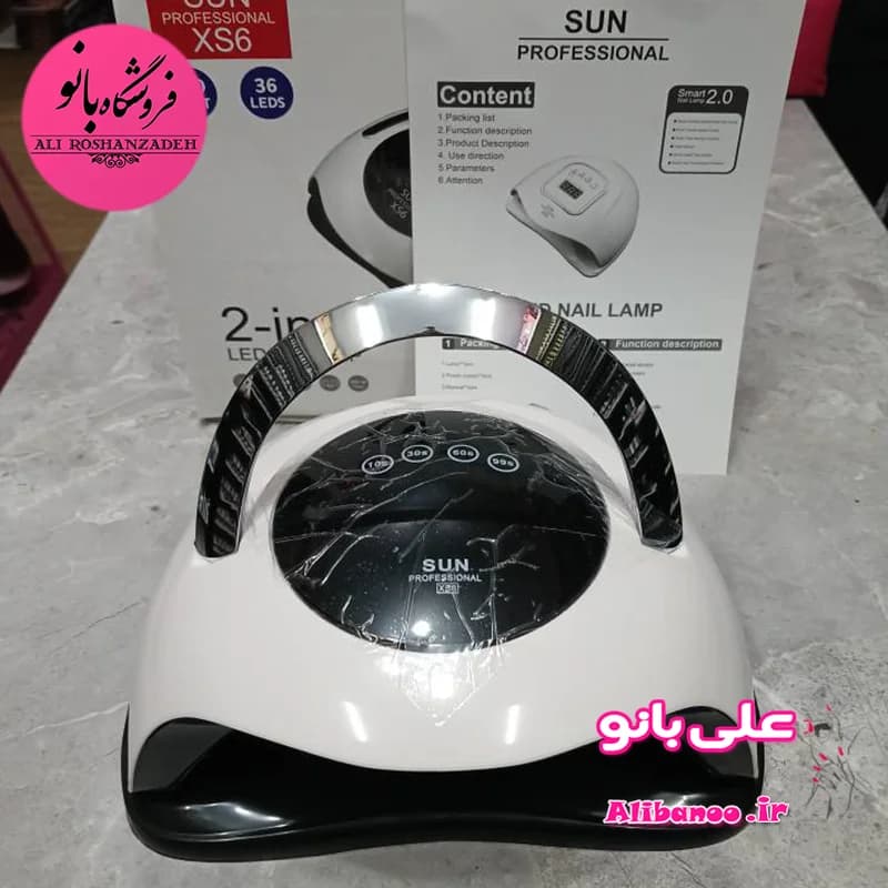 دستگاه ال ای دی یووی سان ایکس اس ۶ ( SUN XS6 )