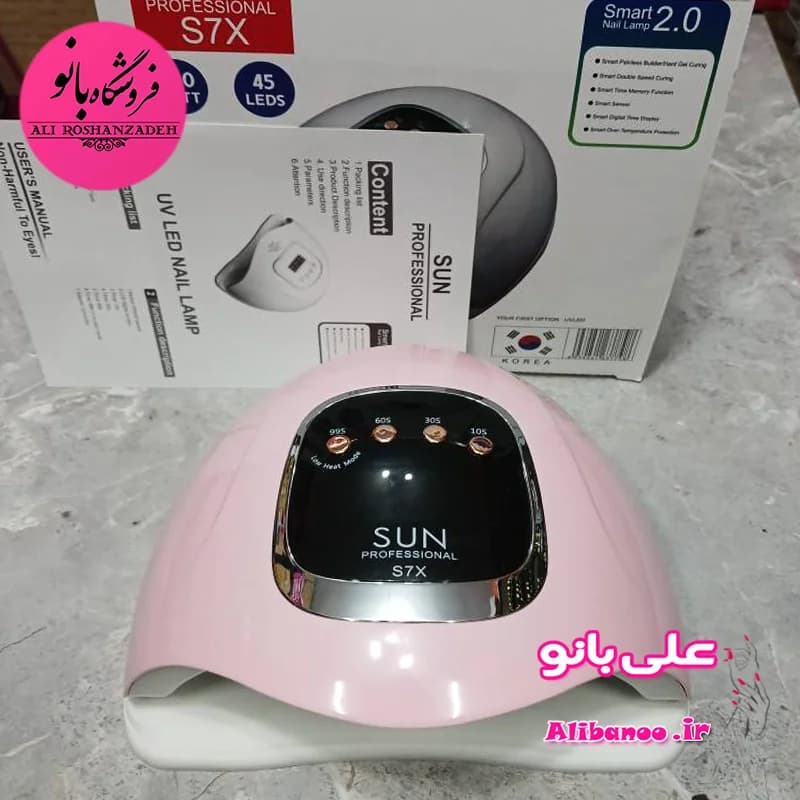 دستگاه ال ای دی یووی سان اس ۷ ایکس ( SUN S7X )