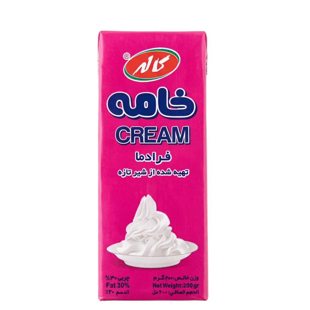 خامه ساده صبحانه کاله ۲۰۰ گرمی (۳۰٪ چربی)