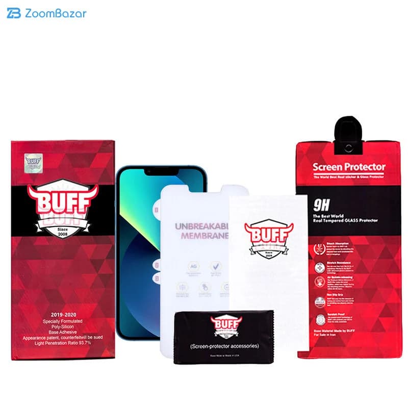 گلس مات بوف مدل Hydrogel-matte مناسب برای گوشی موبایل اپل iPhone 16e/13/13pro/14 — تصویر ۴