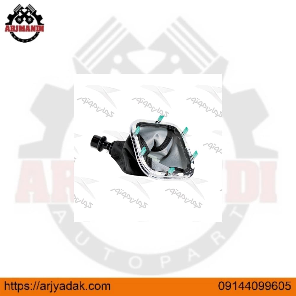 گردگير دسته دنده کی ام سی تی 8 اصلی