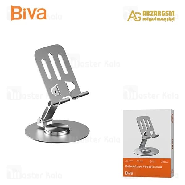 هولدر و پایه نگهدارنده رومیزی بیوا Biva BH-40