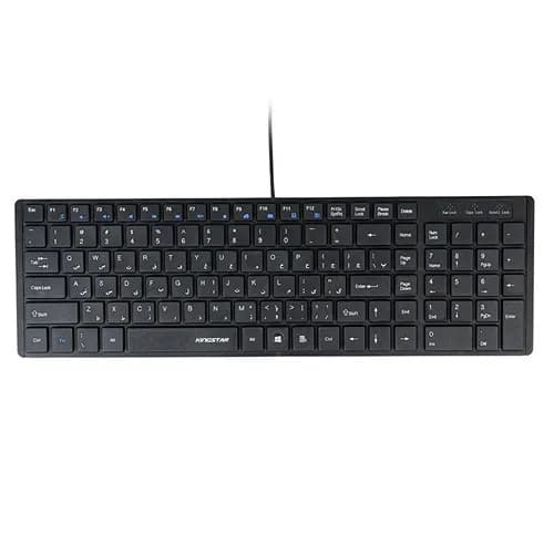 کیبورد سیمی کینگ استار | Kingstar Keyboard KB80