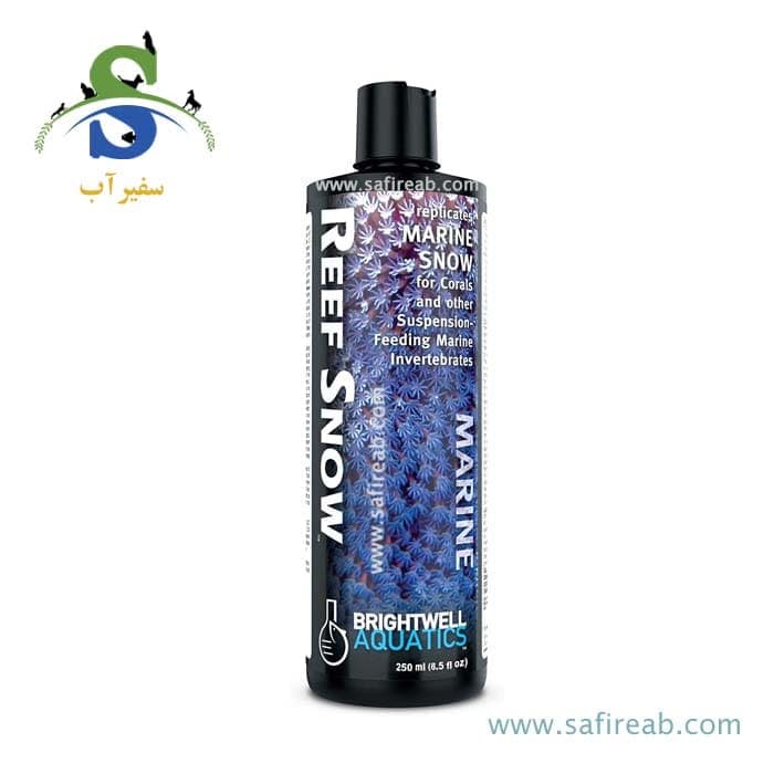 محلول غذایی مرجانی ریف اسنو (250 ، 500 میل) برایت ول