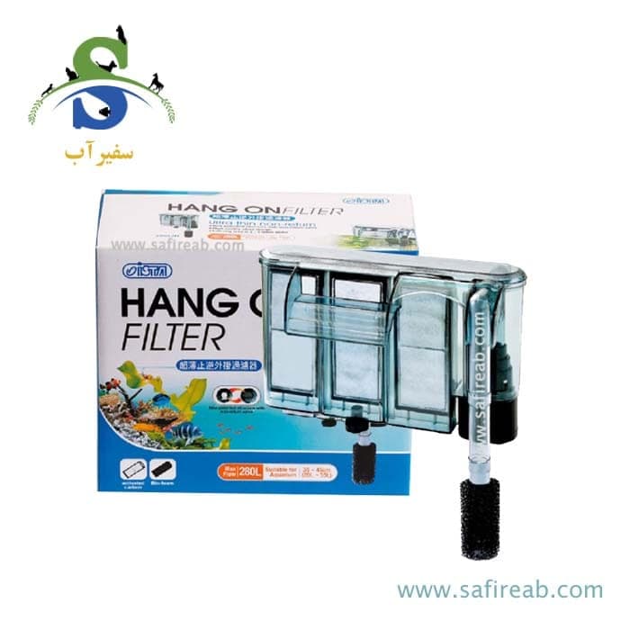 فیلتر هنگان سه مخزن I 853 ایستا