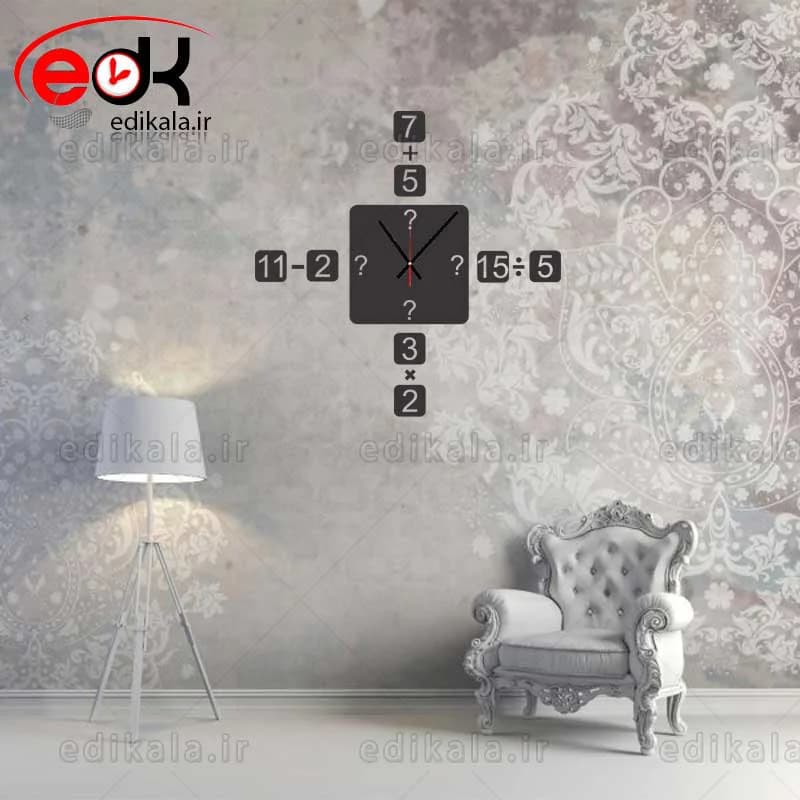 ساعت دیواری فانتزی طرح ریاضیات در رنگ و ابعاد مختلف