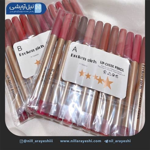رژ مدادی بروکن گرلز